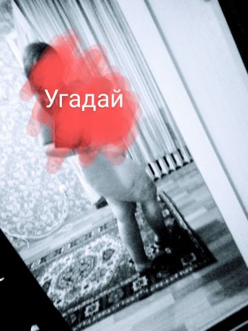 Проститутка Камилла, 23 года, г. Экажево